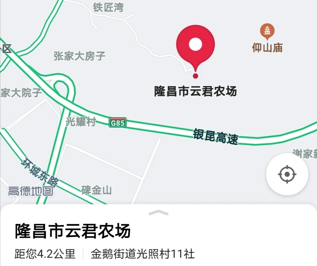 280037_1593001490730616.jpg 640.webp (8).jpg