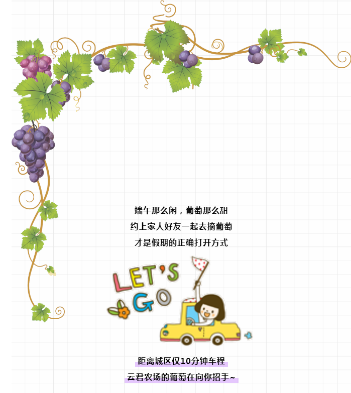 280037_1593001596349544.png 微信图片_20200624201219.png