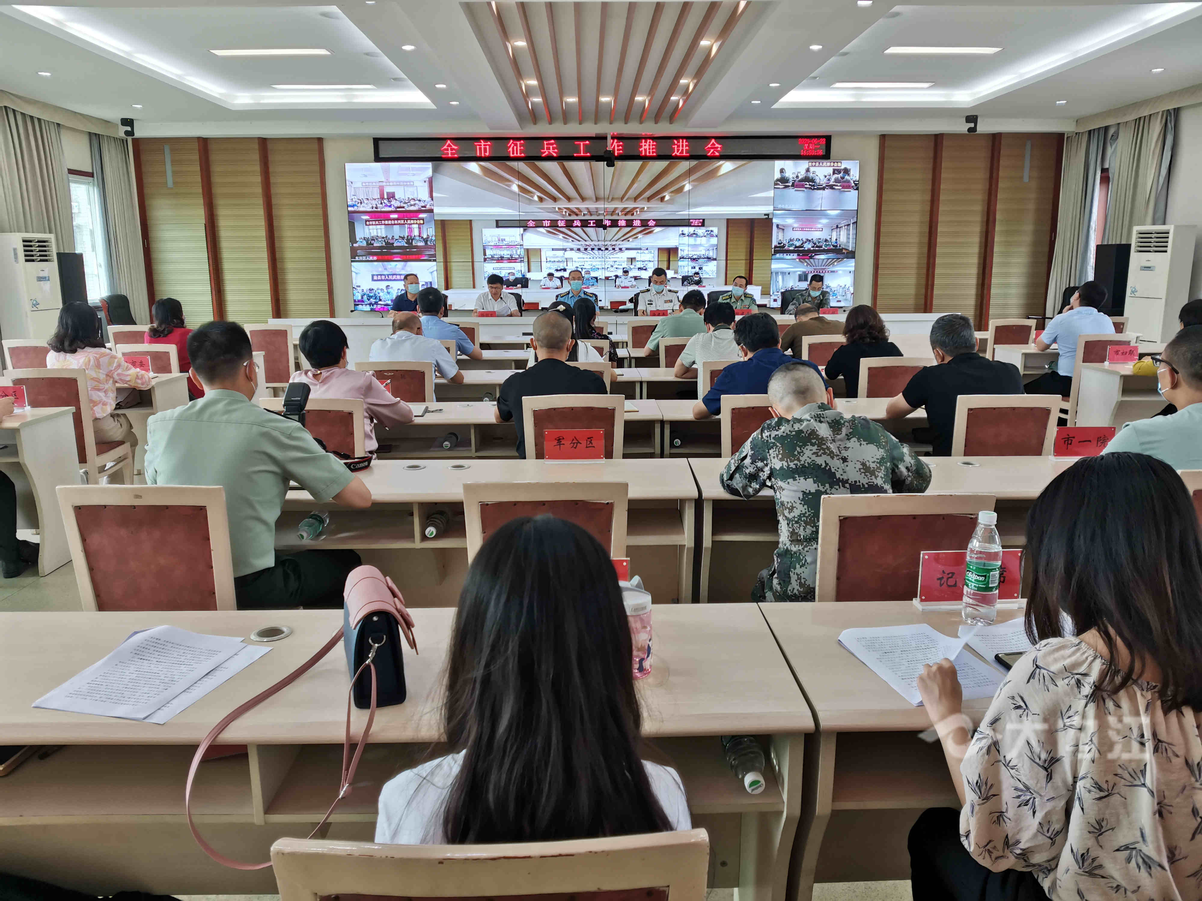 281604_1592878827909760.jpg 征兵1.jpg