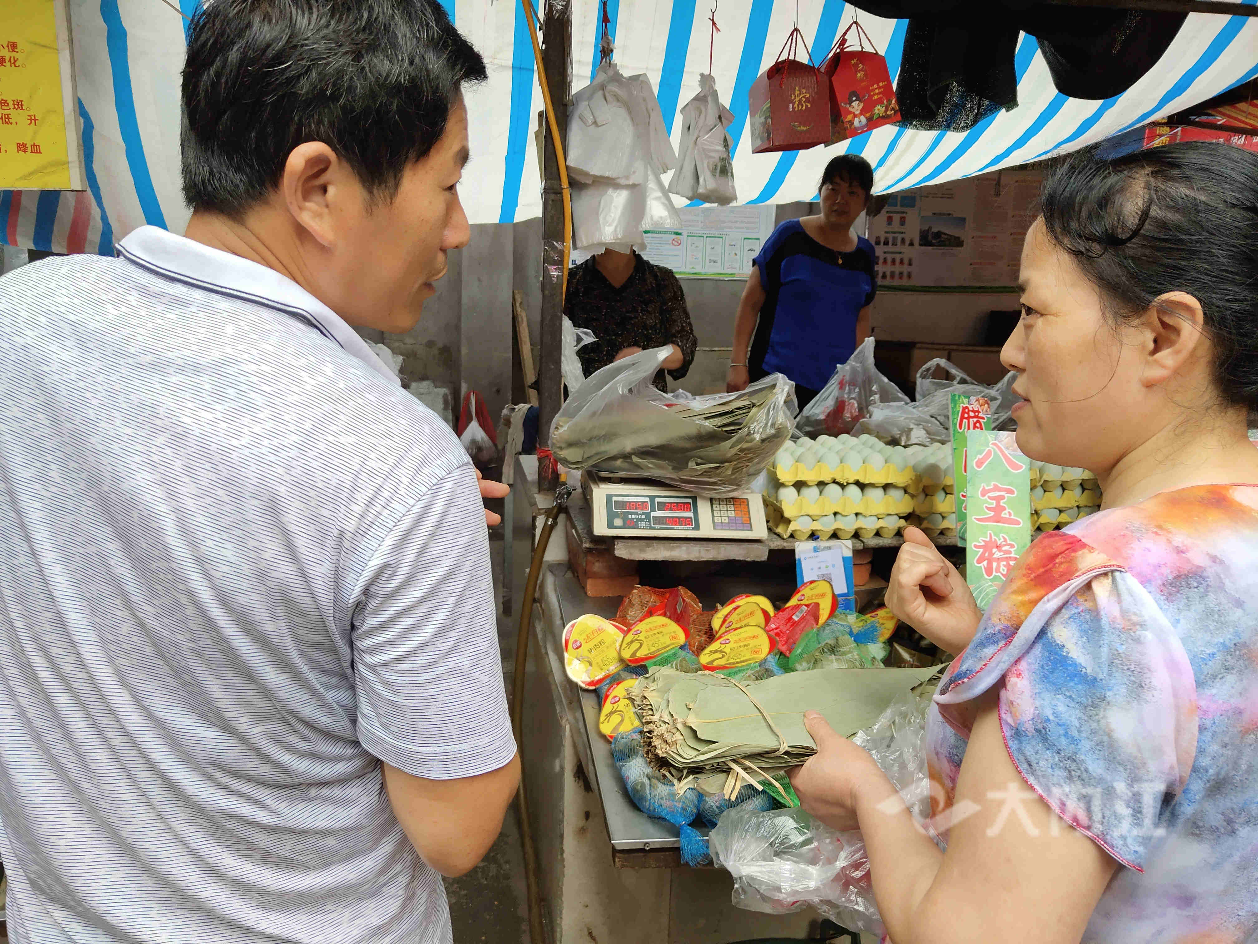 281604_1592881278687263.jpg 4_副本.jpg