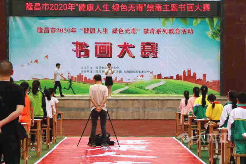 281604_1592896344280934.jpg 1.jpg