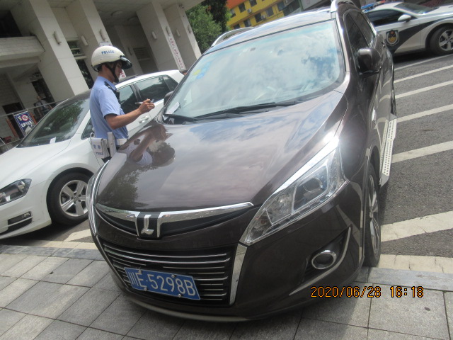 川E5298B翔龙路 (1).JPG