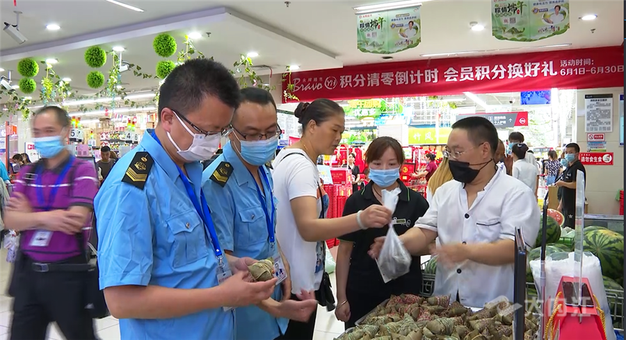 281621_1592962399381893.png 1_副本.png