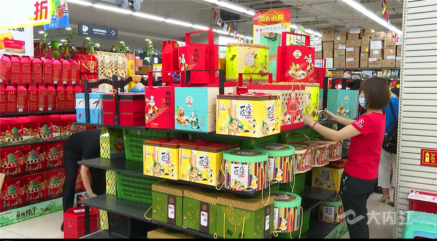 281621_1592962409576937.png 2_副本.png