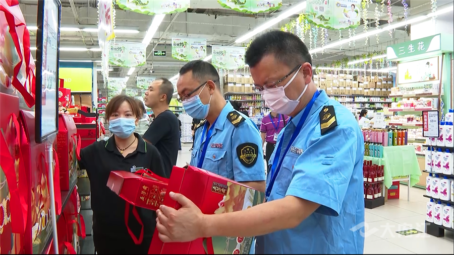 281621_1592962420927640.png 3_副本.png