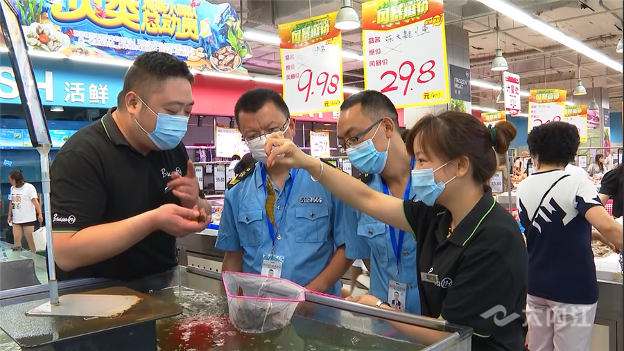 281621_1592962433831415.png 4_副本.png