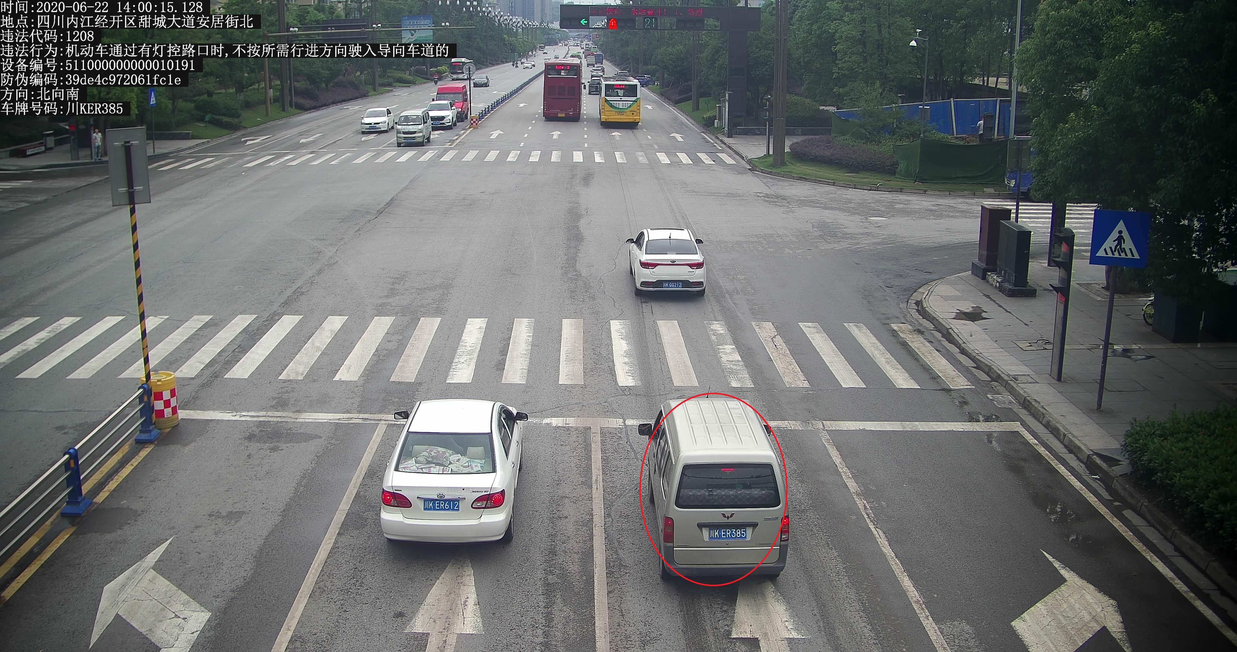 281621_1592963979532517.jpg 川KER385-01.jpg