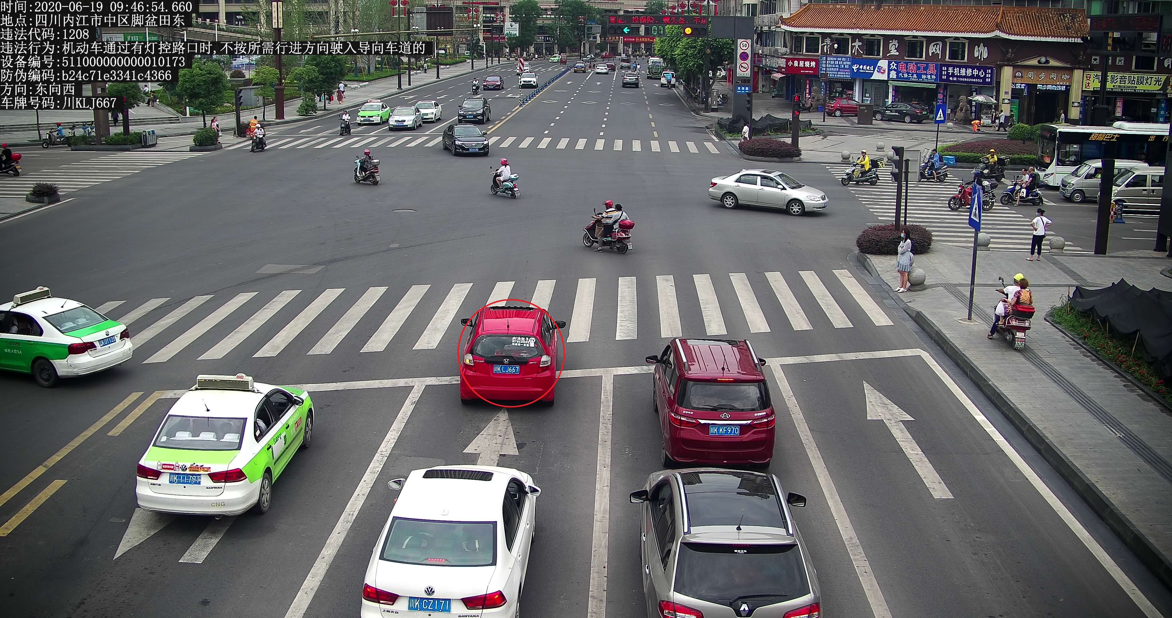 281621_1592963996227348.jpg 川KLJ667-02.jpg