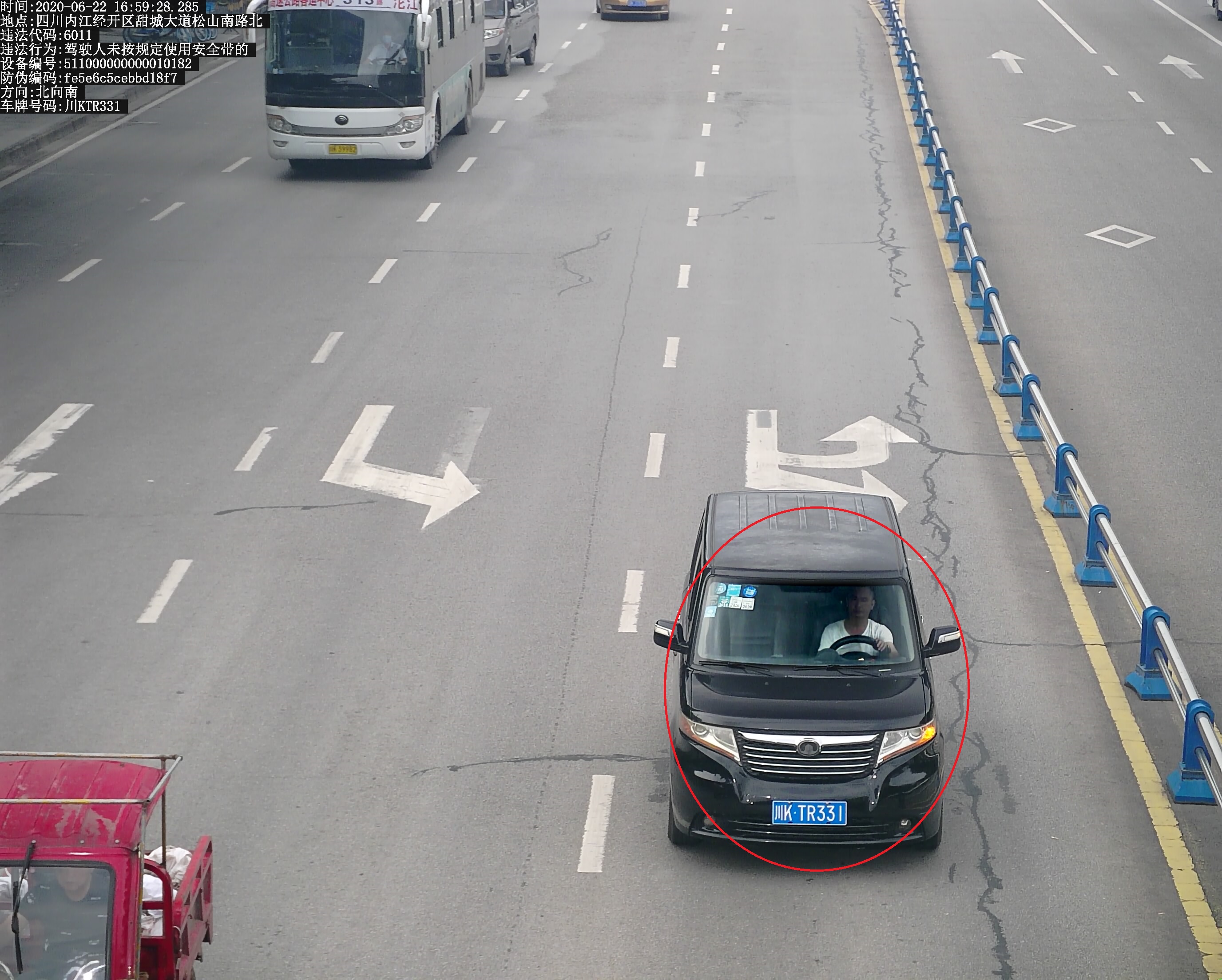 281621_1592964194817833.jpg 川KTR331.jpg