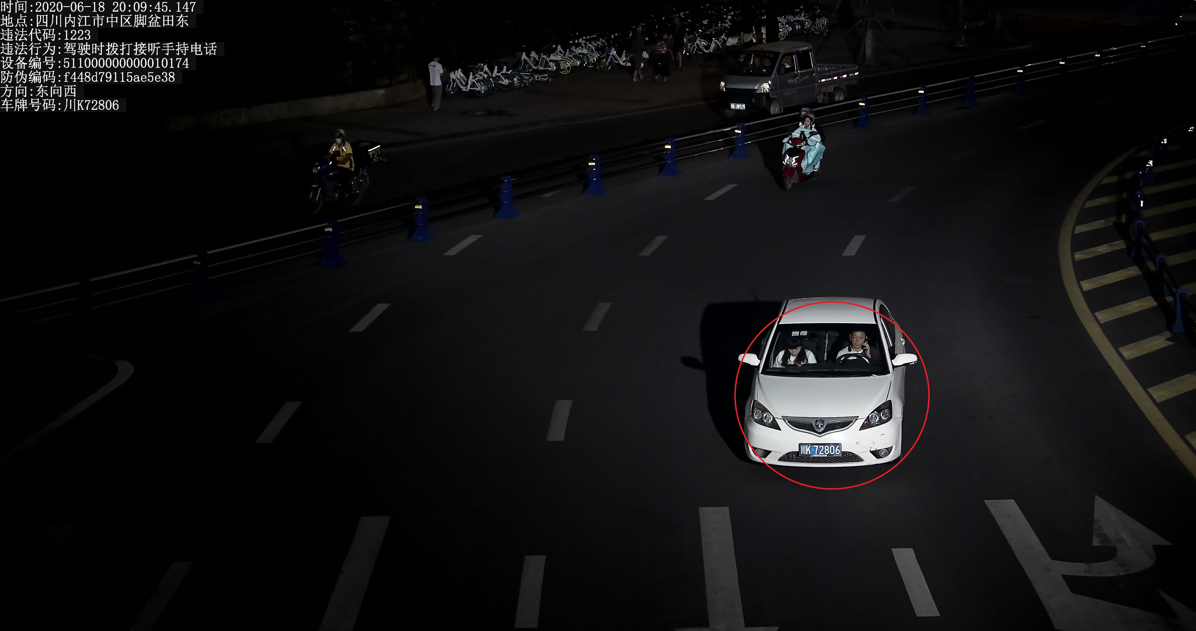 281621_1592964513690474.jpg 川K72806.jpg