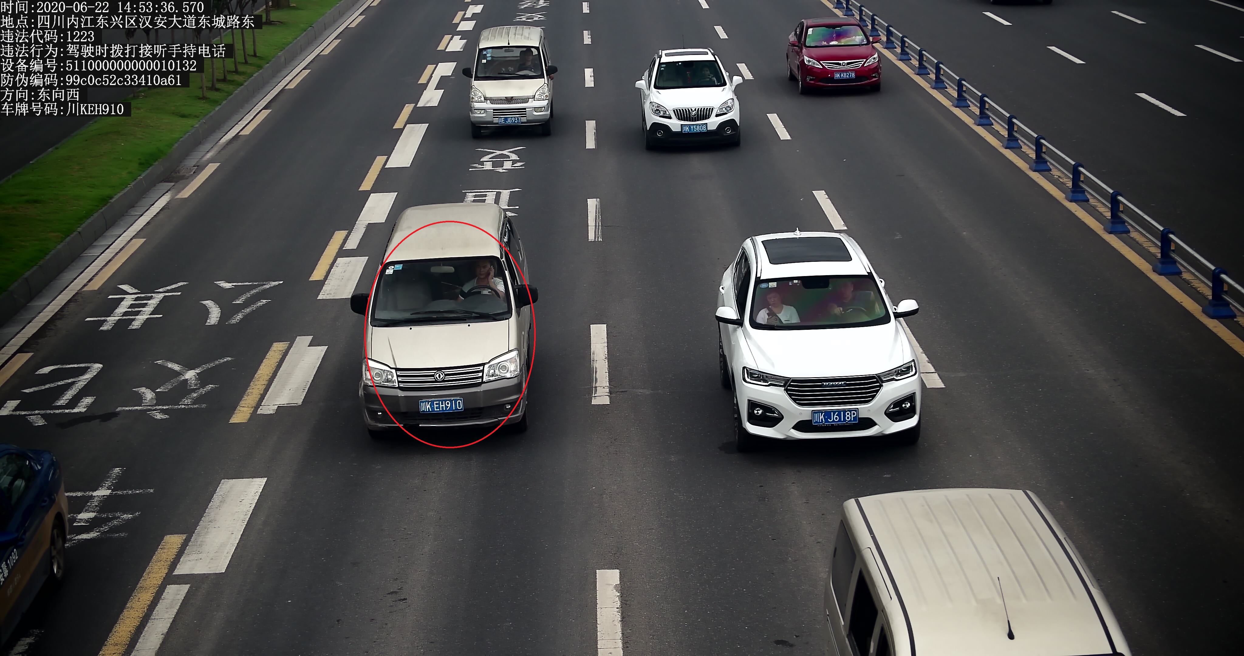 281621_1592964521102324.jpg 川KEH910.jpg