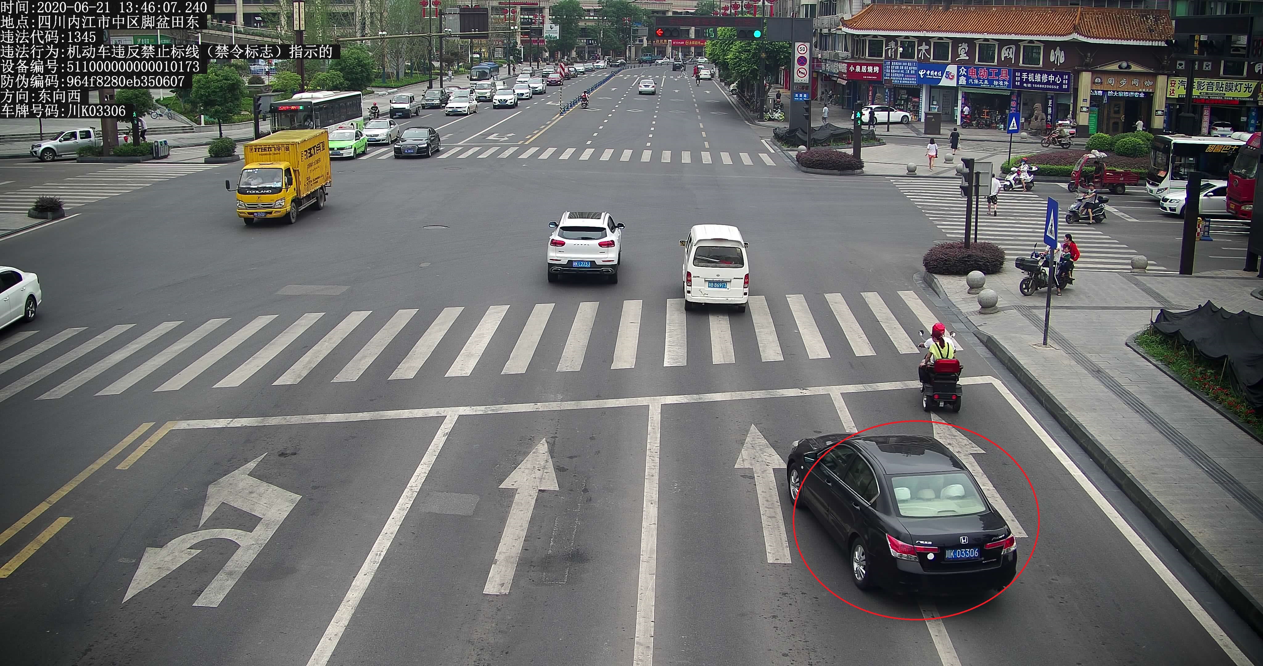 281621_1592964865336451.jpg 川K03306-02.jpg