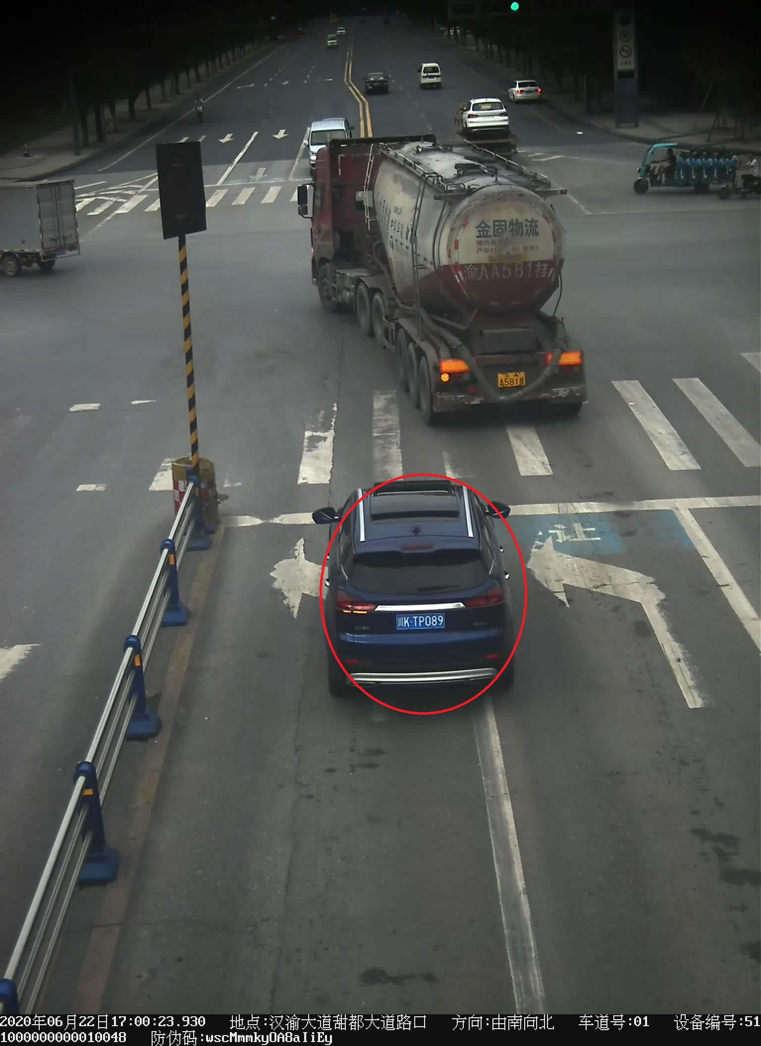 281621_1592964884995217.jpg 川KTP089-01.jpg