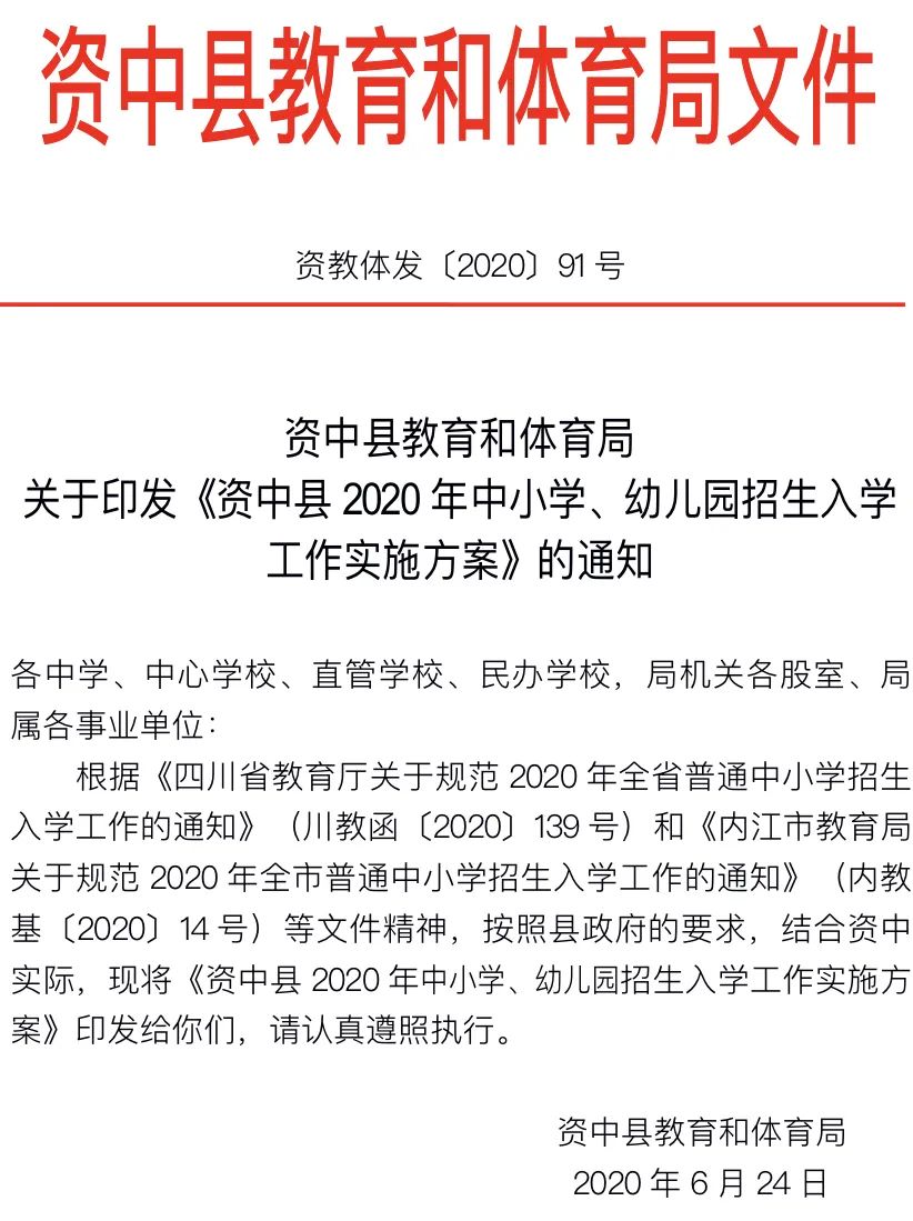 281621_1593129136437785.jpg 1.jpg