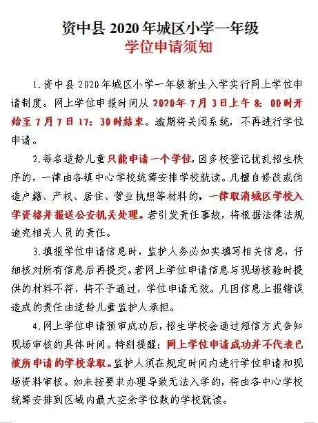 281621_1593129490948765.jpg 2.jpg