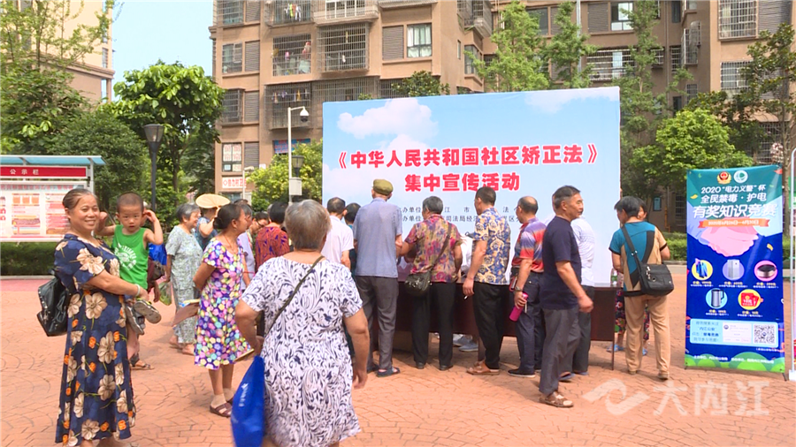 图片2_副本.png