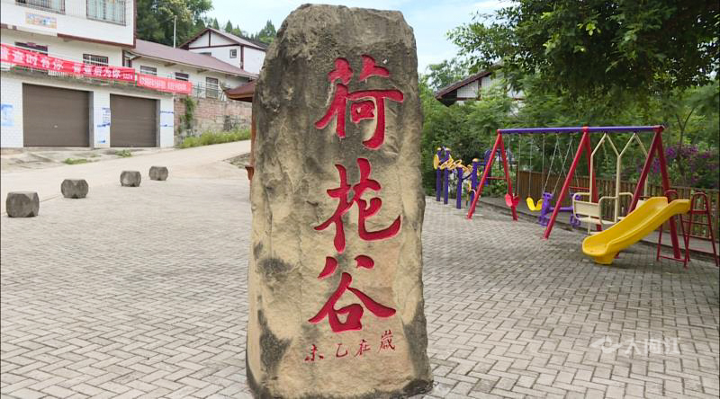 281698_1592797337644028.jpg 荷花1.jpg