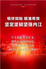 281698_1592916100471829.jpg 新APP.jpg