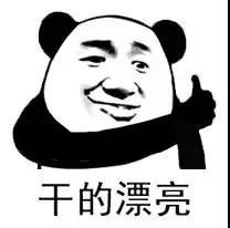 281698_1592916152127782.jpg 醉驾2.jpg