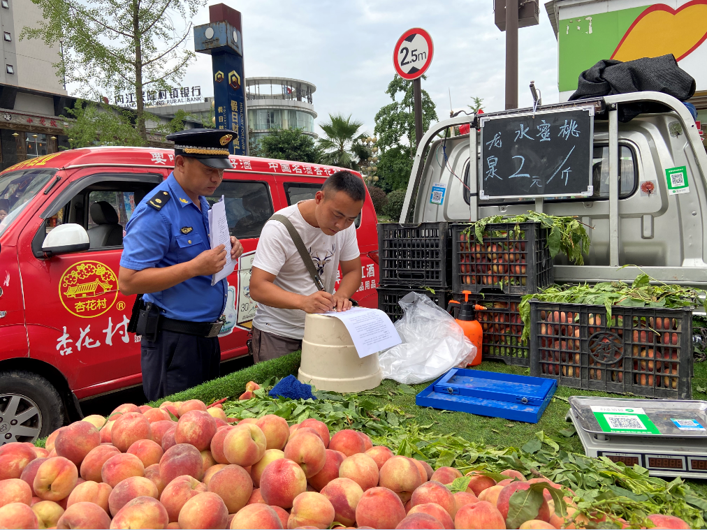 281698_1593056058552528.png 11.png