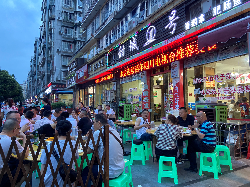 281698_1593056455677508.png 88.png