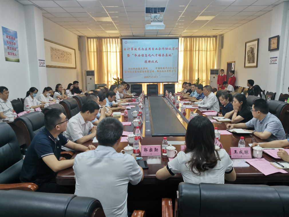 281698_1593059002893248.png 44444.png