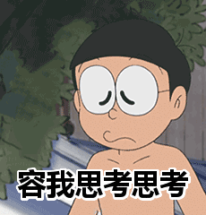 281698_1593069619333621.gif 22.gif