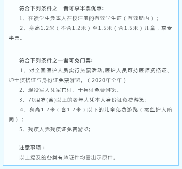 281698_1593069778988966.png 11.png