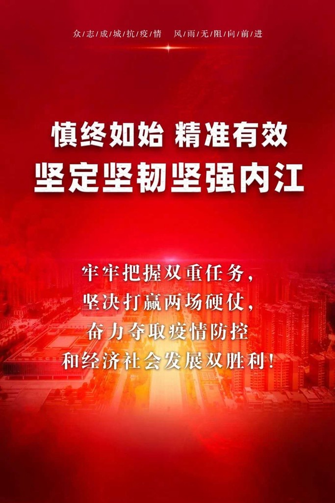 74005_1593431714461635.jpg