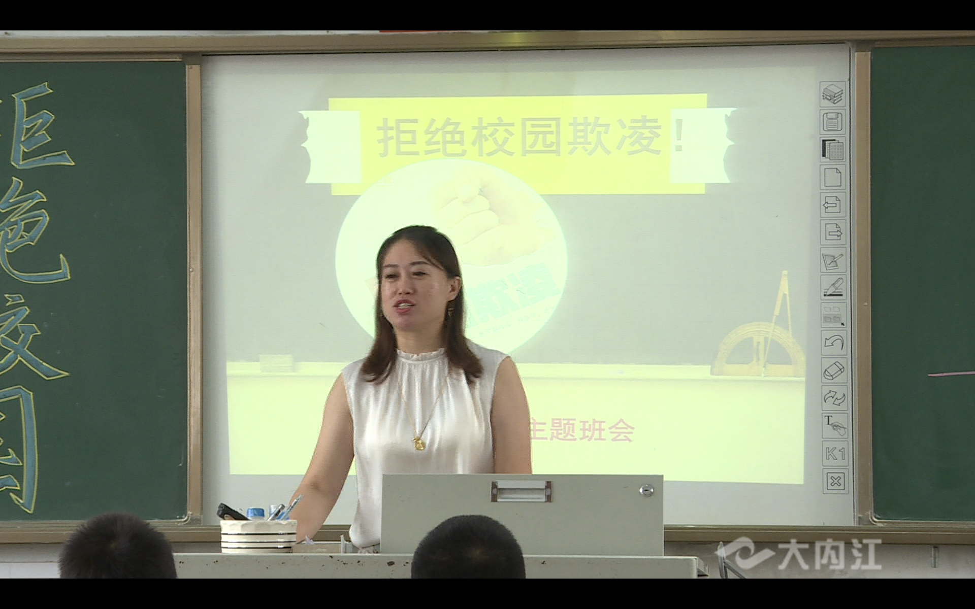 QQ图片20200710173446.png