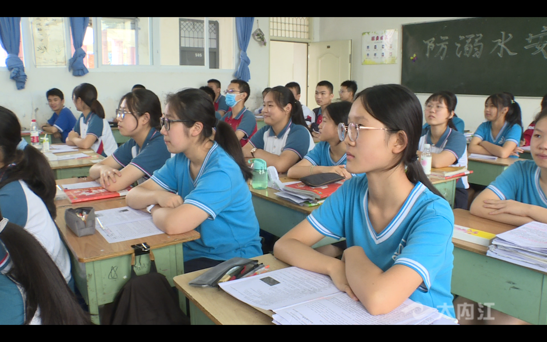 QQ图片20200710173455.png