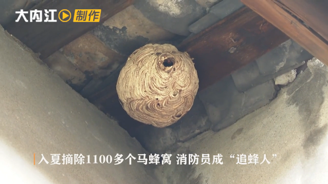 280037_1595476850444918.png 微信图片_20200723120028.png