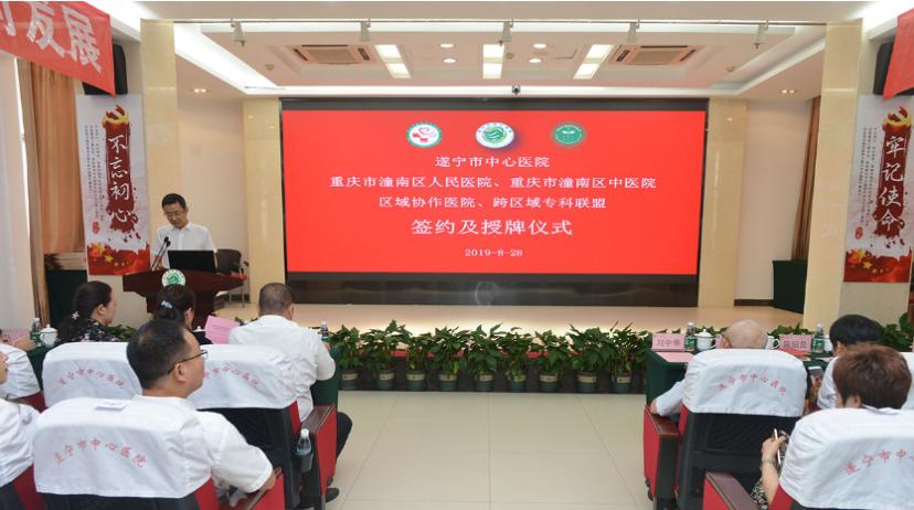 281606_1595559904348722.png 微信截图_20200724110228.png