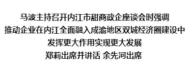 281606_1595637324695356.png 微信截图_20200725083505.png