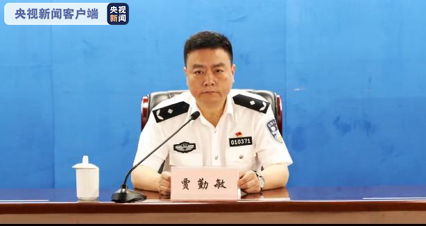 281606_1595643878625979.png 微信图片_20200725102417.png