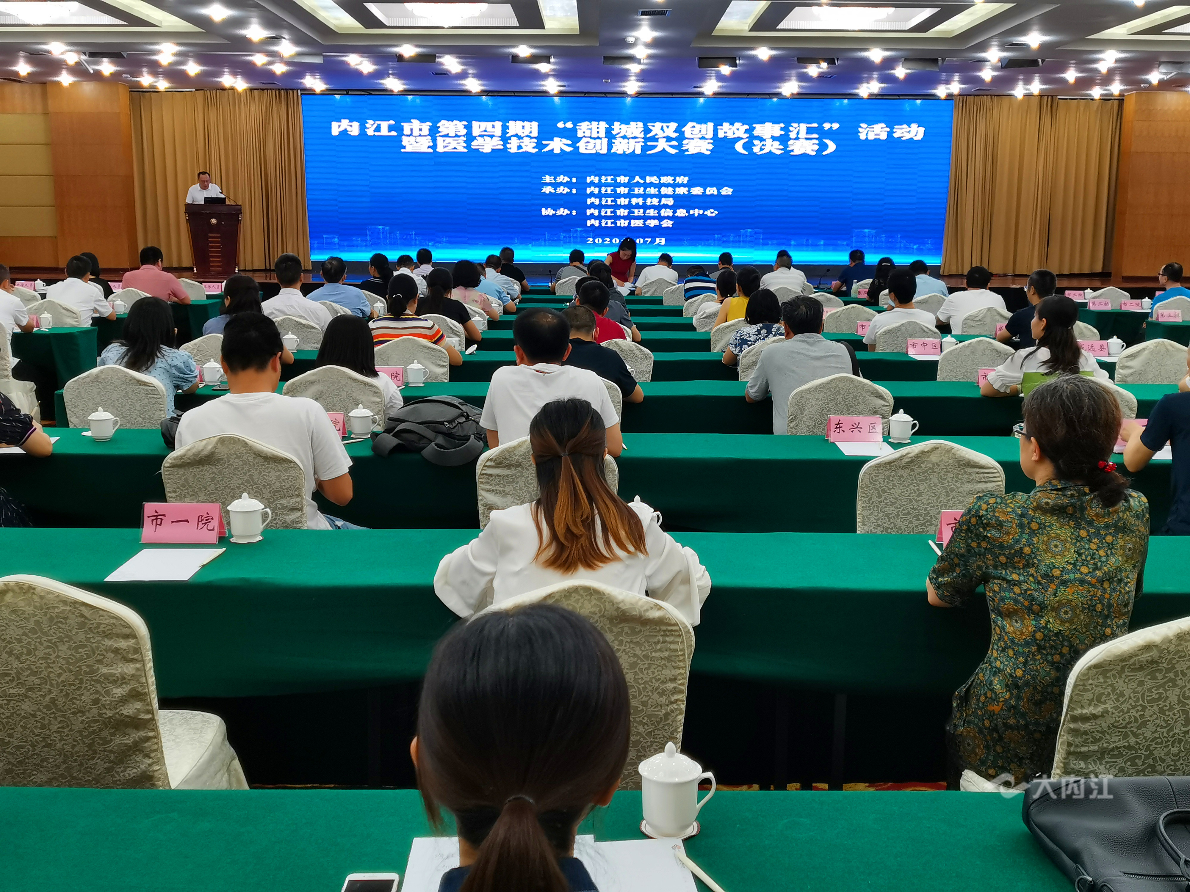 QQ图片20200731185418.jpg