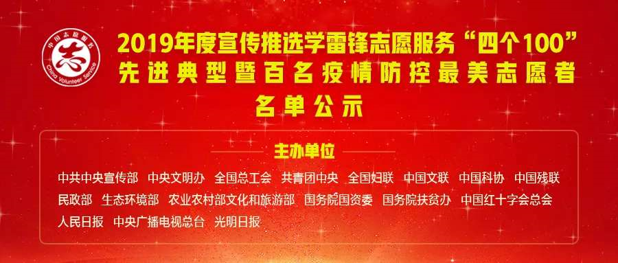 281698_1595042870927317.png image.png