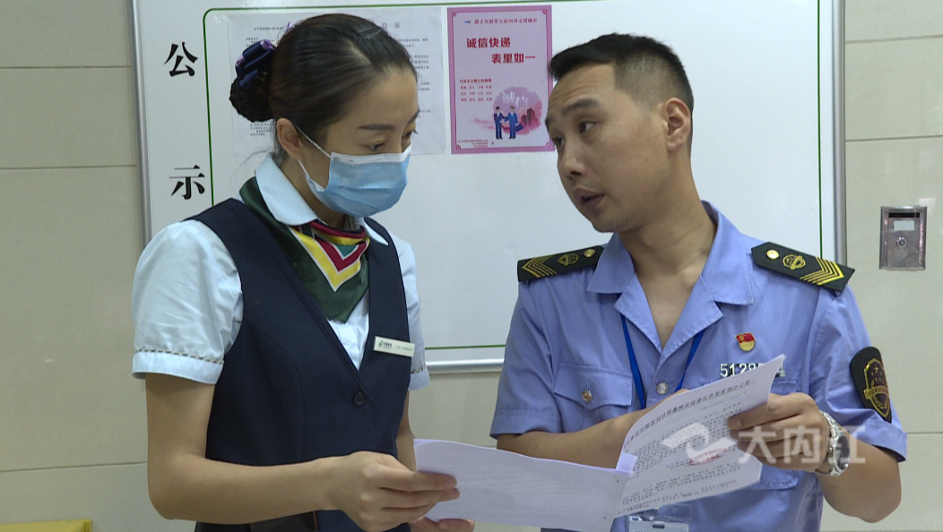 281698_1595063347167488.png TIM图片20200718170252.png