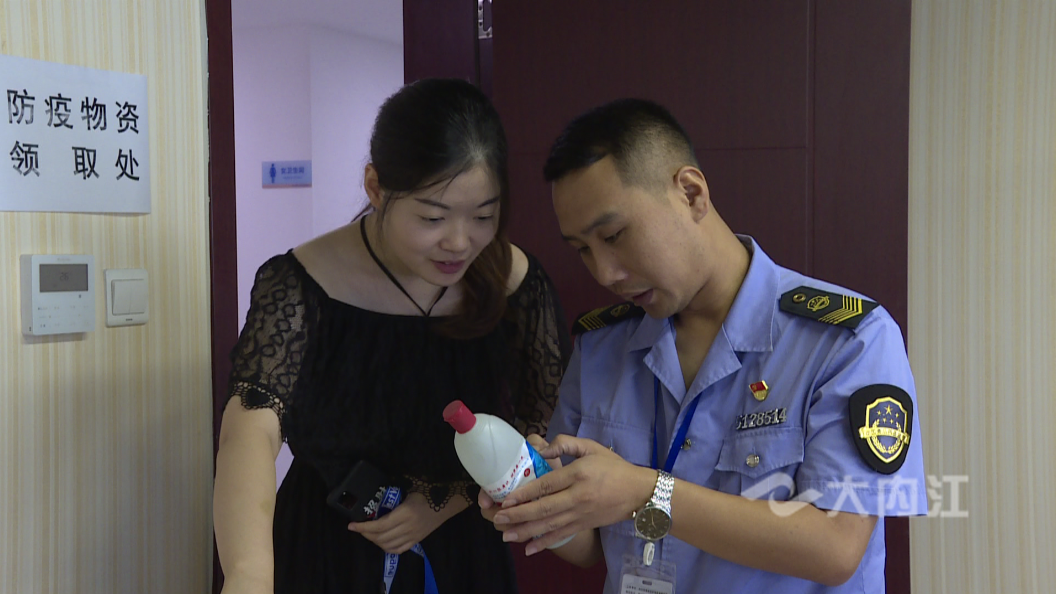 281698_1595063383361076.png TIM图片20200718170304.png