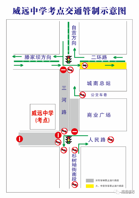 281876_1594025029129974.png 微信图片_20200706164343.png