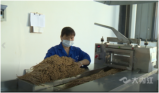 281876_1594027737190967.png 微信图片_20200706172717.png