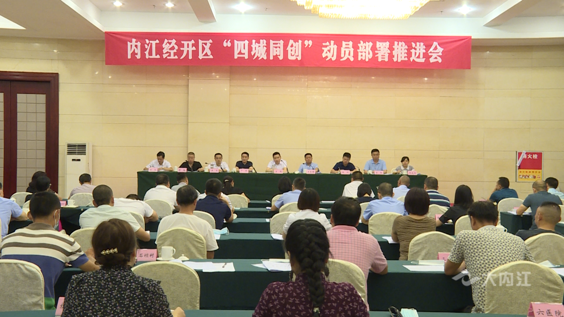 281876_1594262845985742.png 微信图片_20200709104559.png