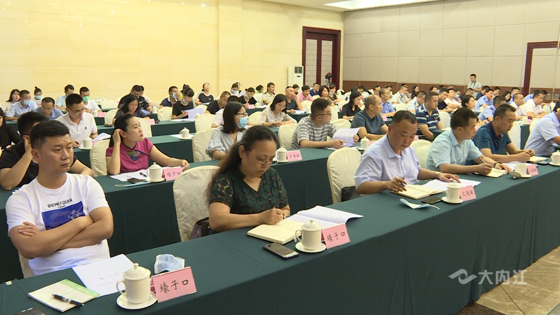 281876_1594262891259284.png 微信图片_20200709104627.png