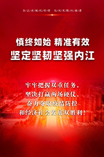 微信图片_20200703154124.jpg