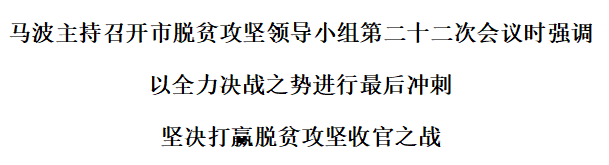 281877_1595549530250977.png 7.24.png