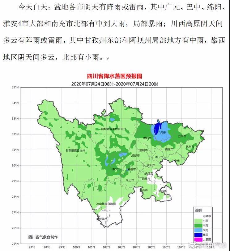 281877_1595574716760425.jpg 6.jpg