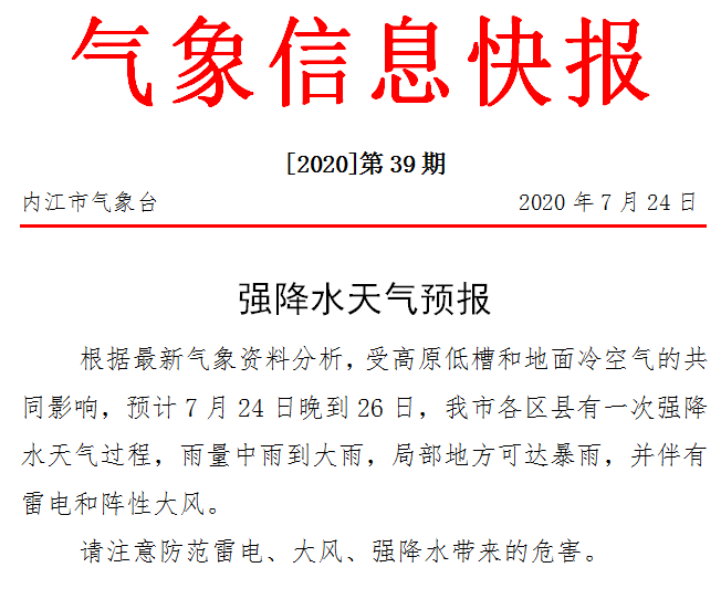 281877_1595579234210728.png 09.png