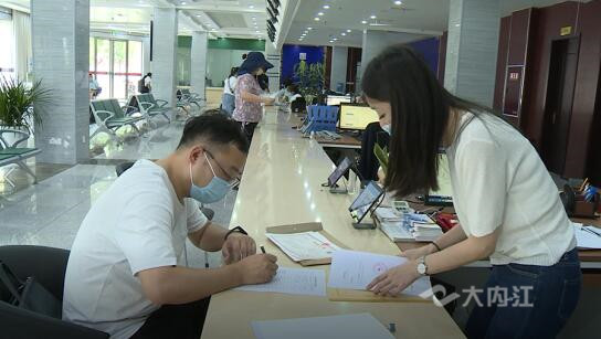 QQ截图20200710102257.jpg