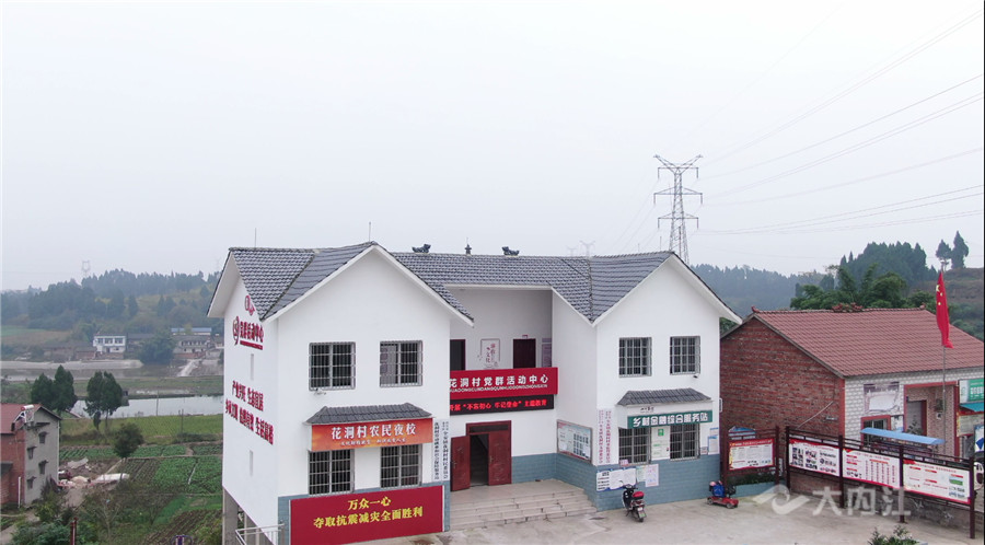 微信图片_20200710171937.jpg