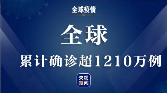 微信图片_20200711093144.jpg